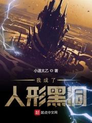 进化的一千五百亿亿次回响